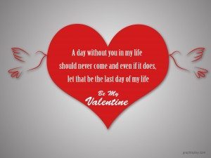 Happy Valentine's Day Greeting -2208 5