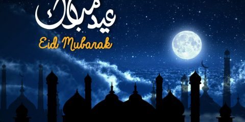 Eid Mubarak Wishes ID - 3896 22