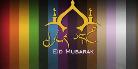 Eid Mubarak Wishes ID - 3936 22