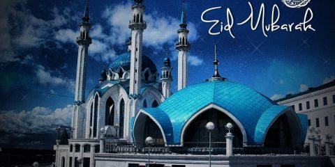 Eid Mubarak Wishes ID - 3941 26