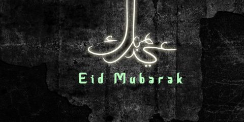 Eid Mubarak Wishes ID - 3956 6