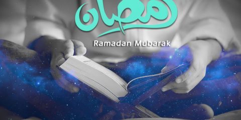 Eid Mubarak Wishes ID - 3957 11