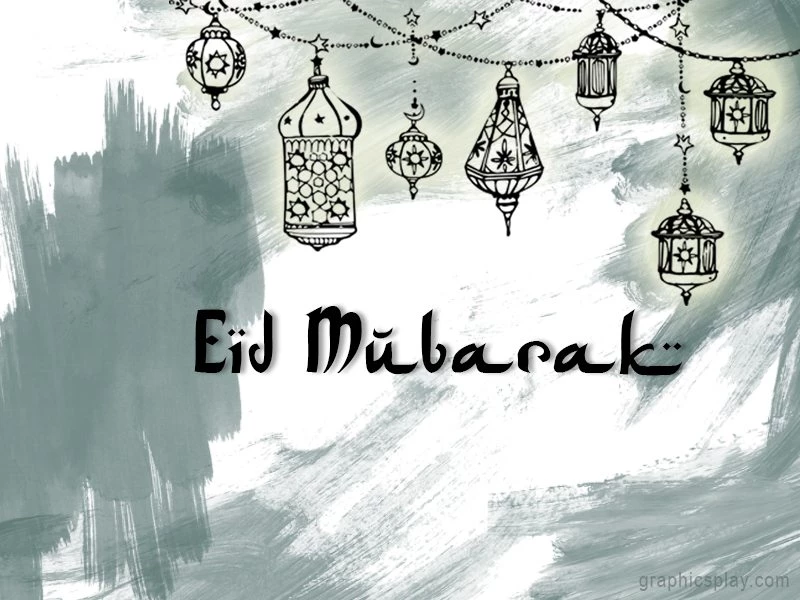 Eid Mubarak Wishes ID - 4097 1