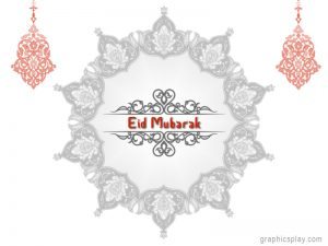 Eid Mubarak Wishes ID - 4098 20