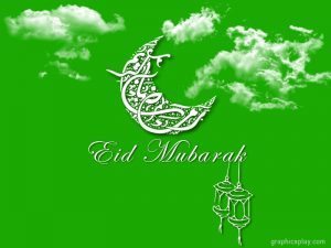 Eid Mubarak Wishes ID - 4099 21