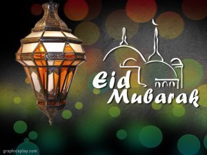 Eid Mubarak Wishes ID - 4095 22