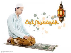 Eid Mubarak Wishes ID - 4158 11