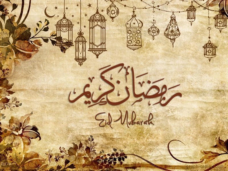 Eid Mubarak Wishes ID - 3889 1