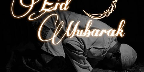 Eid Mubarak Wishes ID - 3893 21
