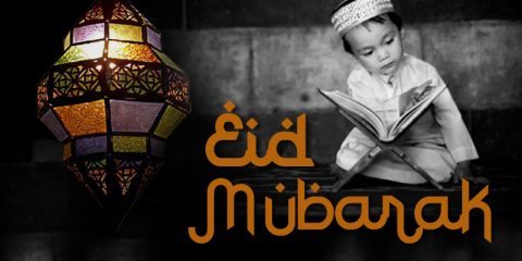 Eid Mubarak Wishes ID - 3894 3